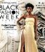 Blak Fashion Week de Paris, affiche de la première édition