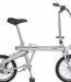 Le Micor Bike 16 pliable : un vélo urbain