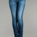 Le jeans femme « Sanaa Slim »