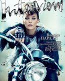 Vanessa Paradis roule en Harley Davidson