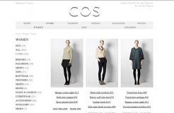 La boutique en ligne de la marque COS