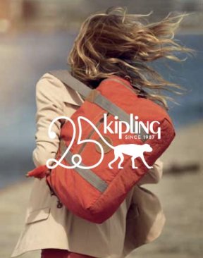 Le sac "Art" revisité pour les 25 ans de Kipling
