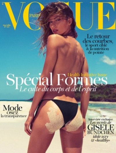 La couverture de Vogue Paris juin/juillet 2012