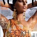 Karolina Kurkova sur le Vogue Grèce