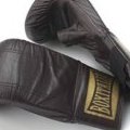 Gants d'entraînement pour la box en cuir