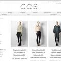 La boutique en ligne de la marque COS