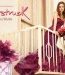 Campagne publicitaire Love Struck de Vera Wang par Leighton Meester 2011