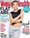 Heidi Klum, covergirl sexy et sportive pour Women’s Health