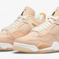 Sneaker Nike Air Jordan 4 Shimmer