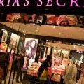 La boutique Victoria's Secret 