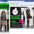 La page Facebook de La Redoute