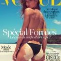 La couverture de Vogue Paris juin/juillet 2012