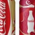 Canettes Coca-Cola spécial Ramadhan