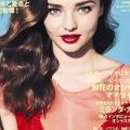 Miranda Kerr en rouge incendiaire