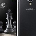 Galaxy S4 Black Edition : le même smartphone mais avec un dos en cuir !