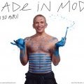 L'évènement "Made In Mode" aux Galeries Lafayette