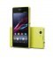 Sony Xperia Z1 Compact, l’une des attractions phares du CES 2014