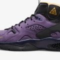 Sneaker Nike ACG Air Mowabb Gravity Purple