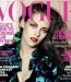 Kristen Stewart, en une de Vogue UK !