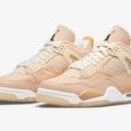 Sneaker Nike Air Jordan 4 Shimmer