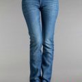 Le jeans « Regular Rabat »