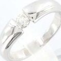 Bague solitaire en or blanc et diamant gemme-les-bijoux.com