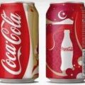 Canettes Coca-Cola spécial Ramadhan