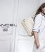La campagne Lancel pour le sac à main L