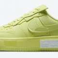 Sneaker Nike Air Force 1 Fontanka Yellow Strike