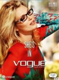 Kate Moss pose pour Vogue Eyewear