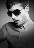 Les lunettes de soleil aviator carrées