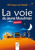 L’initiation au jeûne se fait très tôt