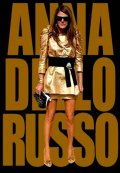 Tee-shirt Anna Dello Russo pour Yoox