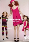 Robe rose foncée Sonia Rykiel pour H&M été 2010