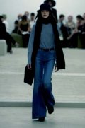 Coupe flare : pantalon en jean