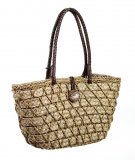 Panier en paille tressée doublure léopard et anses pour le porté une épaule