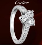 Le Solitaire 1895 de Cartier !