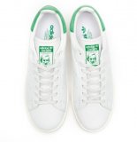 Les Stan Smith sont de retour dans vos rayons !