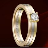 Solitaire Trinity ou les fameux 3 ors de Cartier !