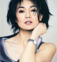Maggie Cheung