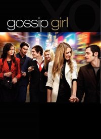 Gossip Girl