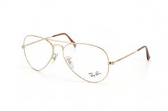 Lunettes Aviator dorées or Ray Ban Tendance 2011
