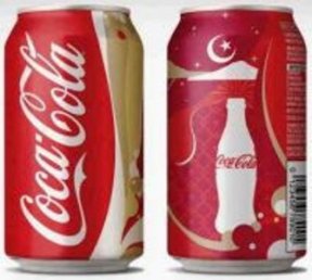 Canettes Coca-Cola spécial Ramadhan