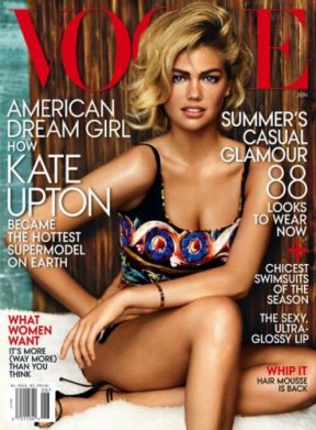 Kate Upton, une covergirl sexy pour le Vogue américain