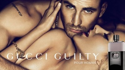 Le parfum « Gucci guilty »pour homme de P&G Prestige