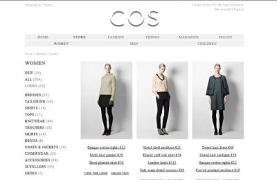 La boutique en ligne de la marque COS