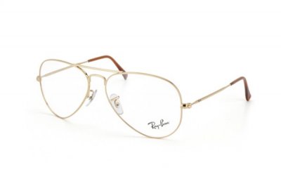 Lunettes Aviator dorées or Ray Ban Tendance 2011