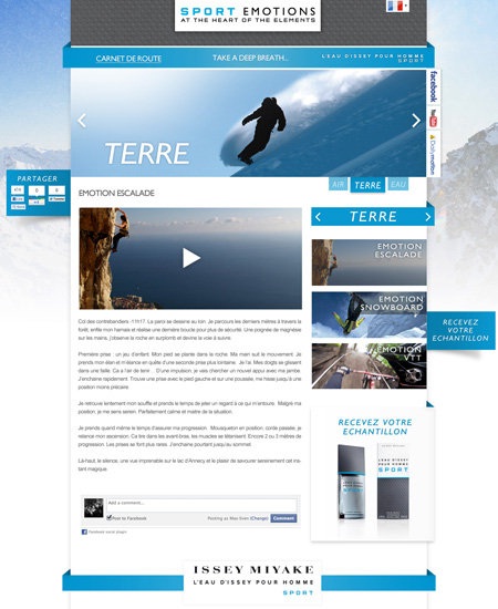 Le lancement 2.0 du parfum