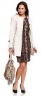Robe cintrée imprimé serpent marron