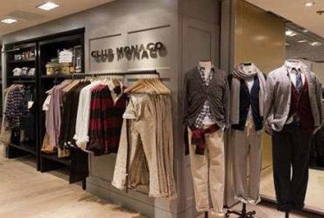 Club Monaco débarque à Paris